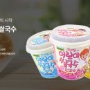 정성농산 이미지