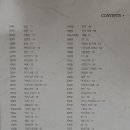 대창인쇄사 이미지