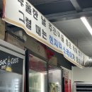 박현지토종한우 네이버블로그
