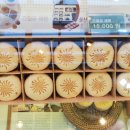 해빵이네 이미지