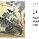 누구나 펜 드로잉(여행 스케치) 이미지
