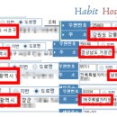 덕진한방병원 이미지