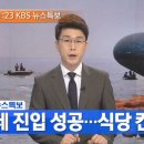 경무체육관 이미지