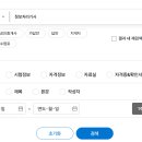 다운정보기술 이미지