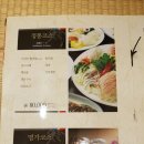 대어스시 이미지
