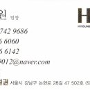 (주)신태진 이미지