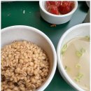 고시고시 이미지