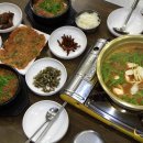 인삼추어탕 이미지