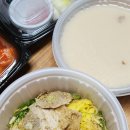 국수랑국밥 | 울산매곡동맛집 울산국밥배달맛집 제주본가 고기국수국밥 배달후기