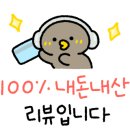 무등산식당 화순 직영점 이미지