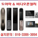 수원폰마트 이미지