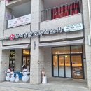 두레 | 세종산울동치킨 두레통닭 겉바속촉 치맥후기