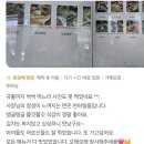 천하일품 칼국수 이미지