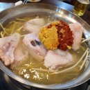김복집 이미지