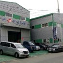 (주)진양 이미지
