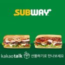 서브웨이 이미지