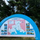 드라마세트장관광안내소 이미지