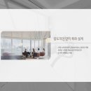 삼호초등학교 병설유치원 이미지