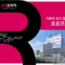 로로7 이미지