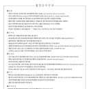 100번길사진관