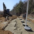 광일민박 이미지