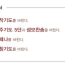 세나투스주 이미지