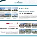 지에스25 무등산자이 이미지