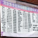 천주평생교육센터 이미지