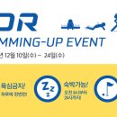 아이골프존 - 관악구 청룡1길 37 | 아이골프존