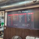 돈짝 학장점 이미지