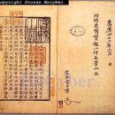 대중한의원 이미지