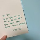 협신이엔지