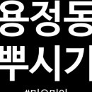 캠핑라운지 2호점 네이버블로그
