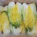 괴산읍행정복지센터 이미지