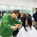 굳헤어 이미지