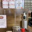 소바쿄다이 이미지