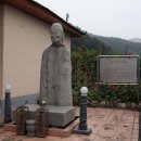 지당리 석불입상 이미지