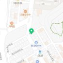 도미노피자포항시청점 이미지