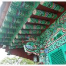 시티파크호텔 이미지