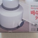 제이에이치에어컨 이미지