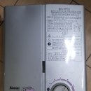난타5000피자금당점