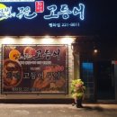 달빛 302 이미지