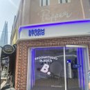 비룸스튜디오송리단길점