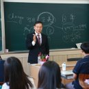 강진고등학교 이미지