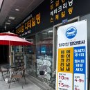 천안 손세차 추천 불당동 스팀세차까지 카폐인워시 본점 후기