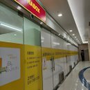 알파안전설비 | 서울짐보관 걱정 뚝 알파박스 종로점 후기