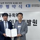 롯데자동차정비 이미지