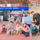 위풍당당 태권도장 이미지