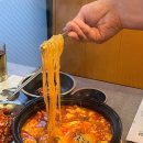 오로담