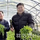 이칠농장 이미지